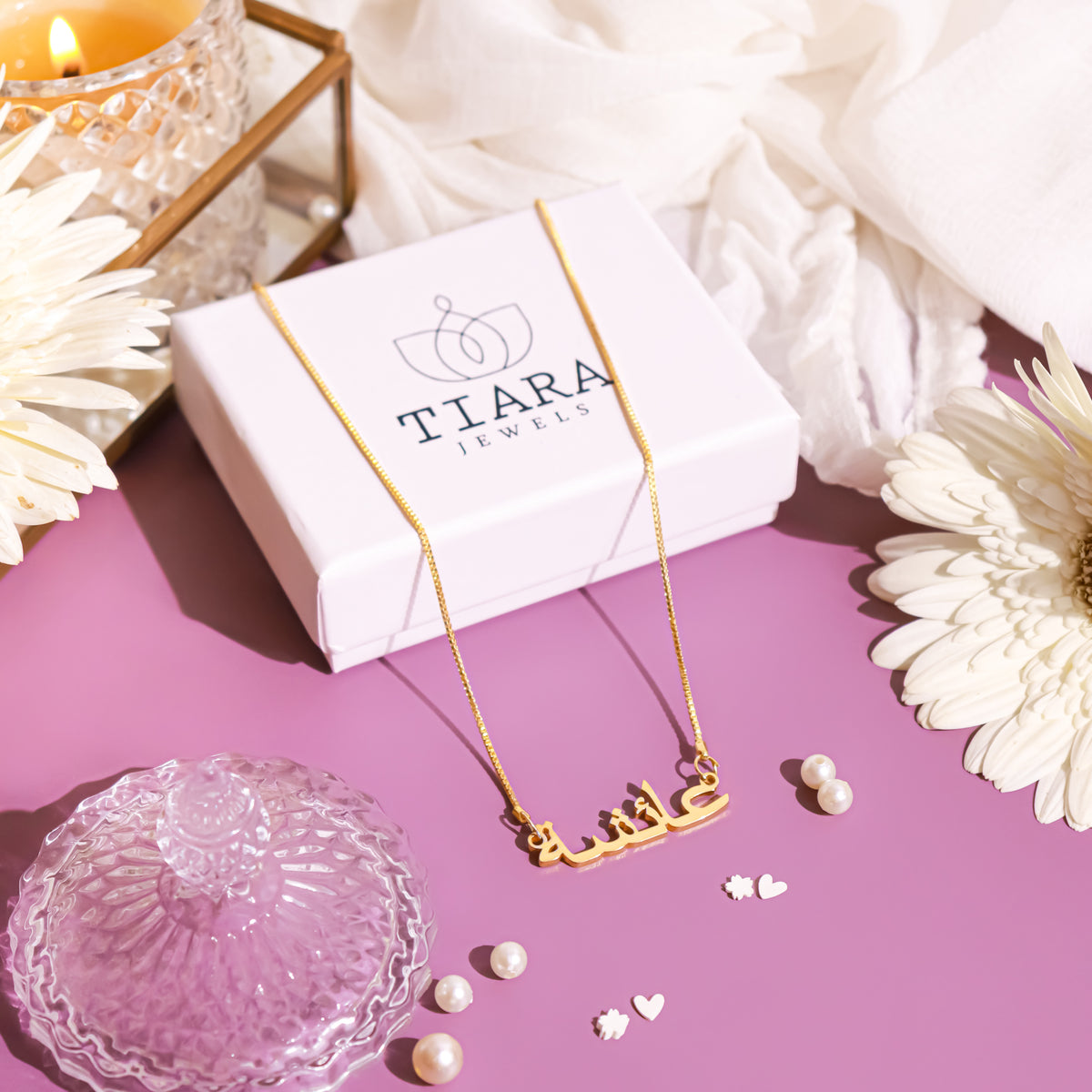 Urdu Style Name Necklace (18K GOLD PLATED) TIARA JEWELS