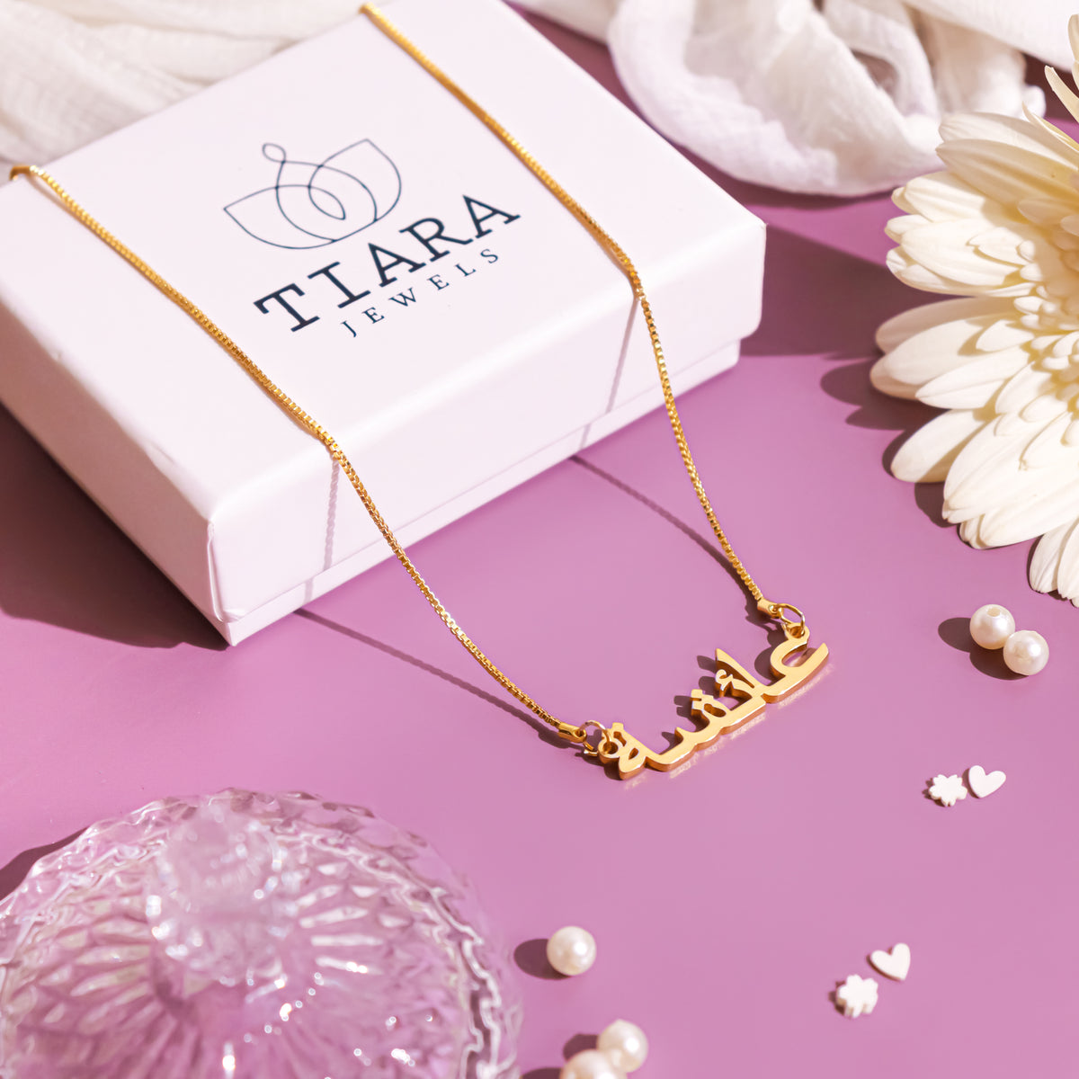 Urdu Style Name Necklace (18K GOLD PLATED) TIARA JEWELS